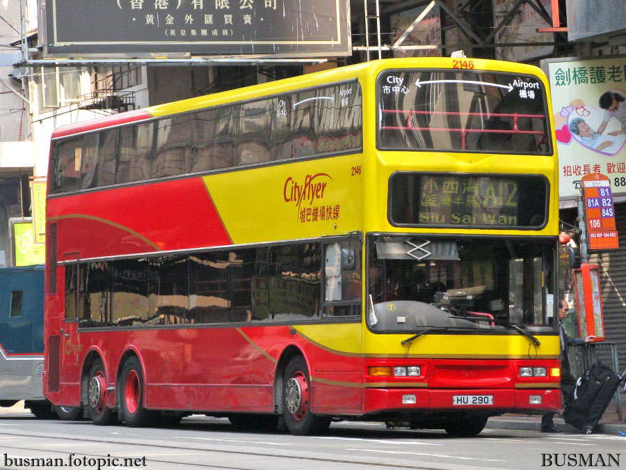2146-a-a12.jpg