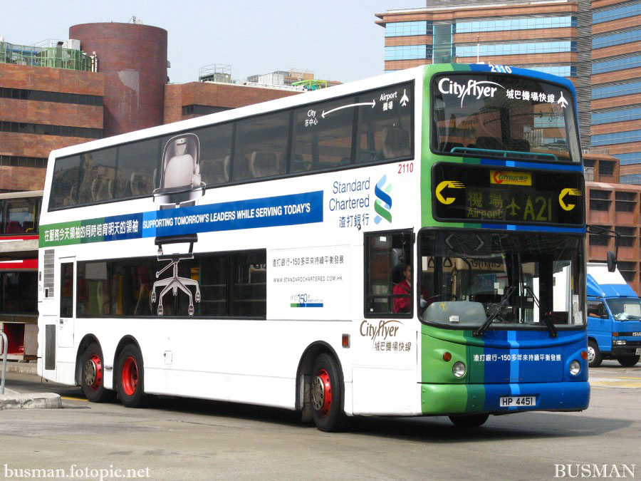 2110-c-a21.jpg