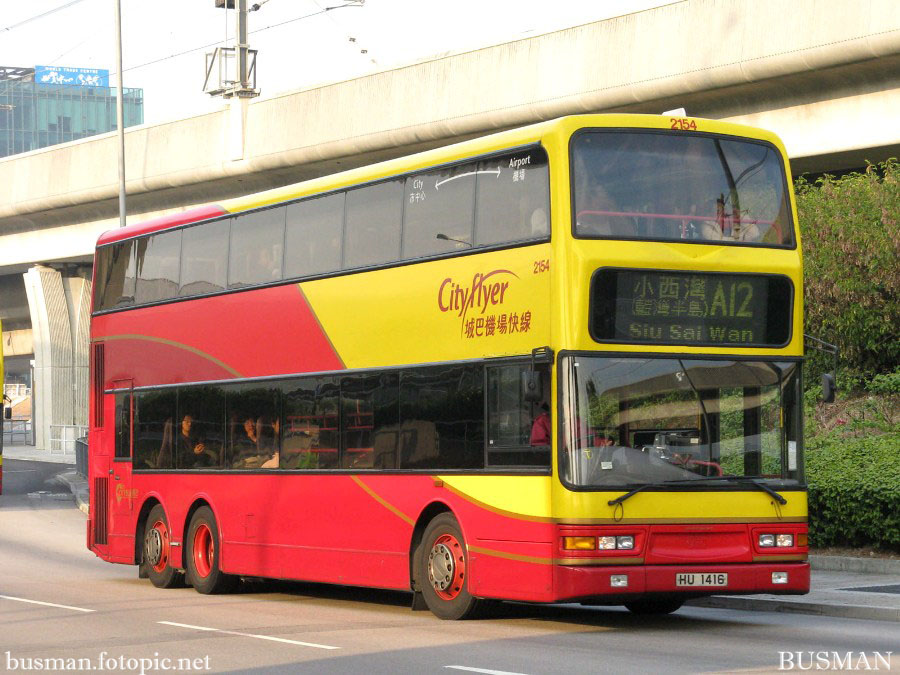 2154-a-a12.jpg