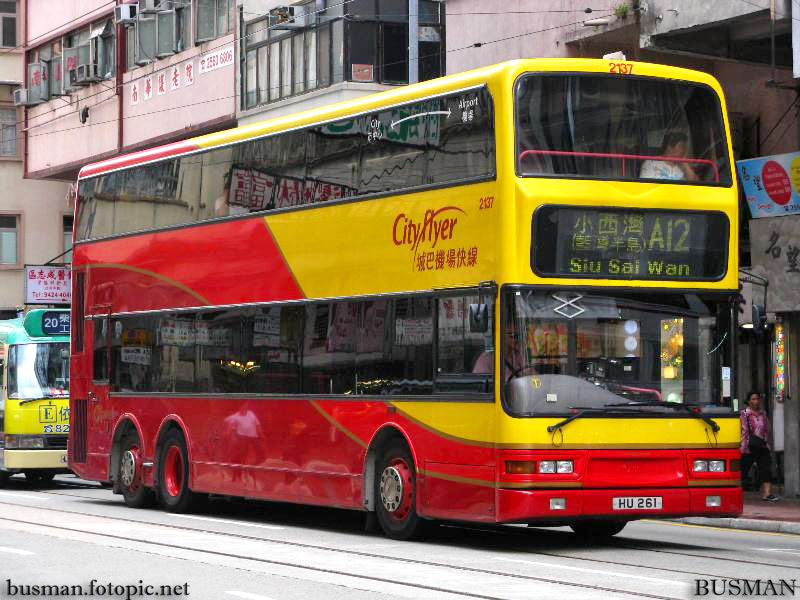 2137-a-a12.jpg