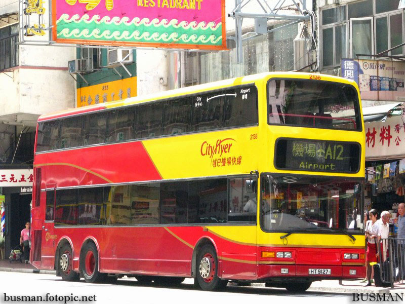 2138-a-a12.jpg