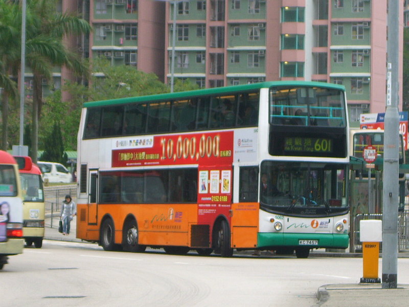 5062.JPG
