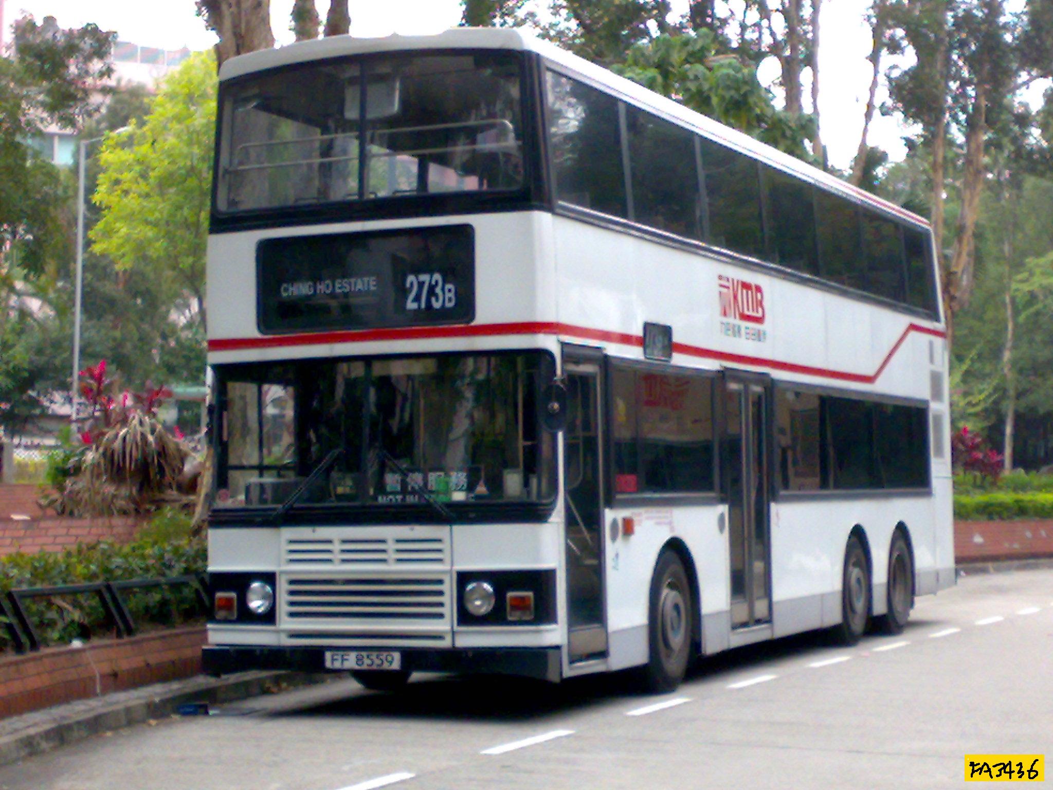 FF8559.jpg