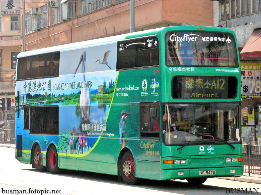 2117-e-a12.jpg