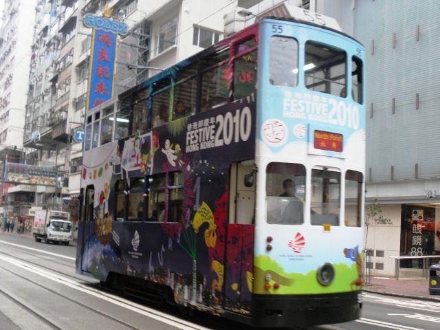 055-2.jpg