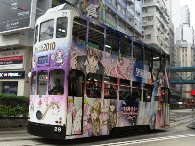 029-1.jpg