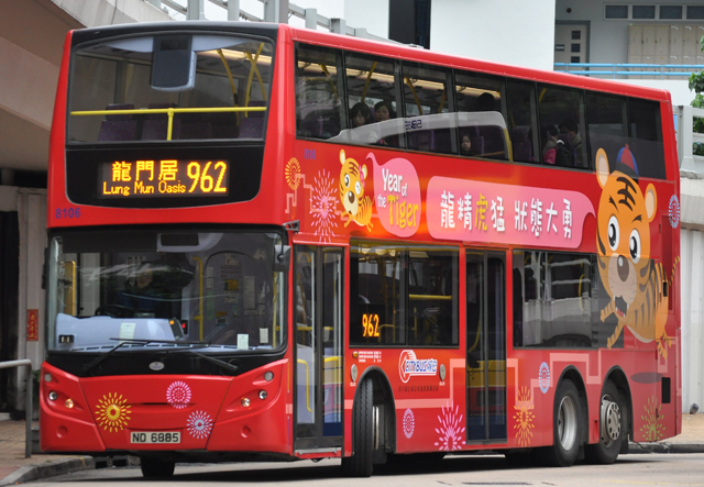 DSC_3113.JPG