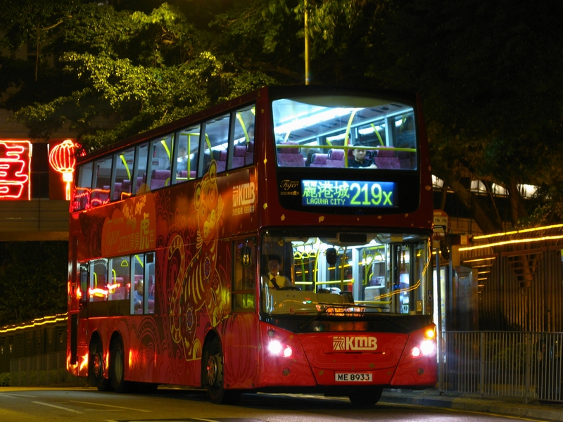 8933-1n.jpg