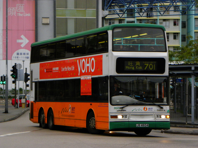 DSCN0001.JPG