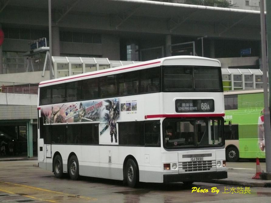 AD_GJ5920_K_U_68A.JPG