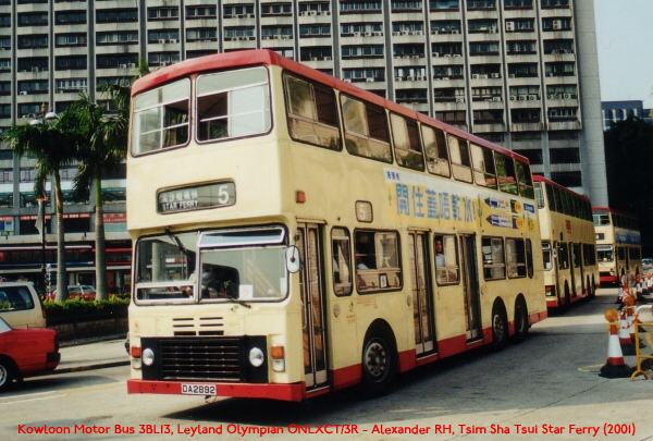 kmb_3BL013a.jpg