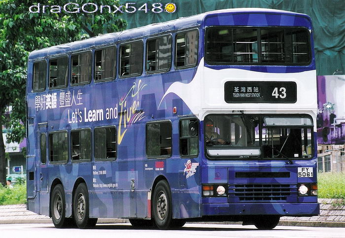 FY5061@43-S.jpg
