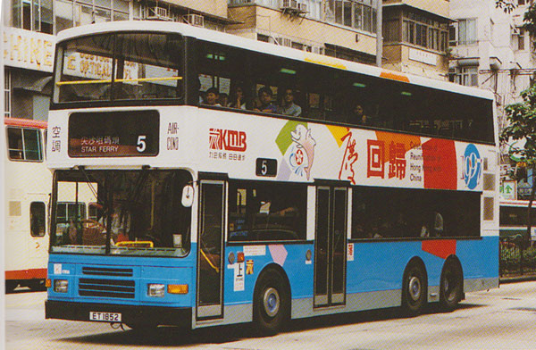 rt5-reunion.jpg