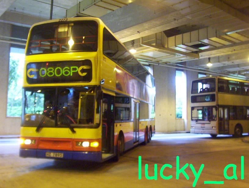 100_8546.JPG