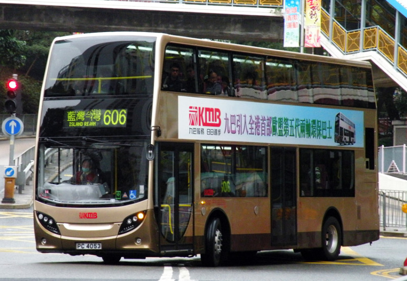 PC4053606_1.jpg