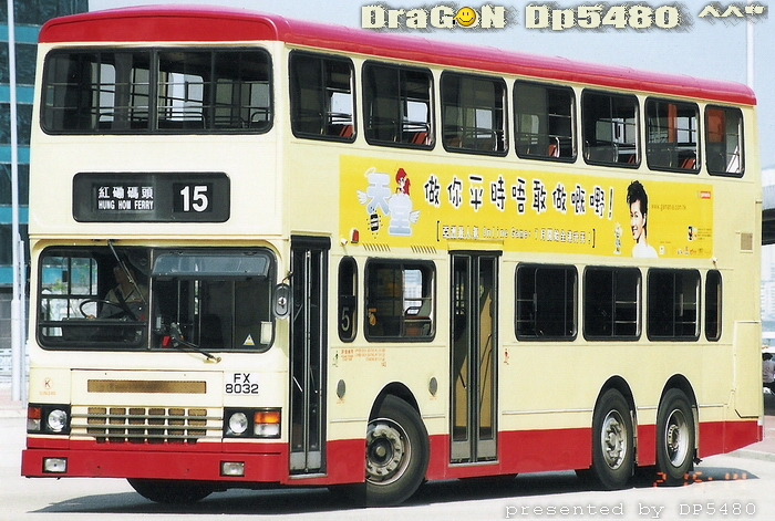 FX8032@15LL.jpg