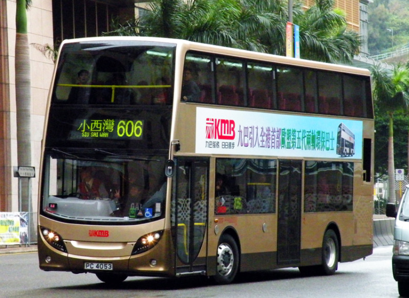 ATSE1PC4053606-1.jpg