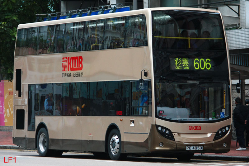 ATSE1 (1a).jpg