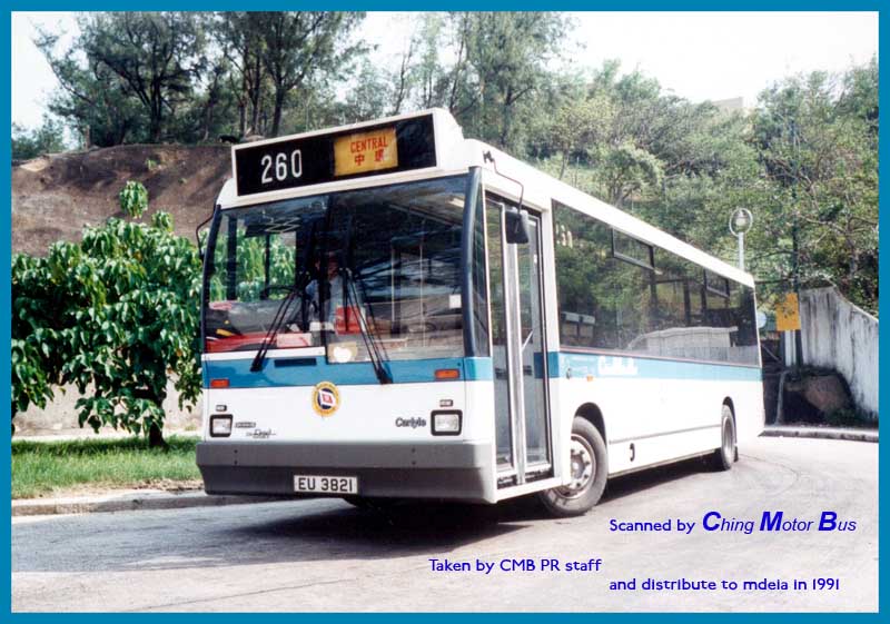 DC1_260.jpg
