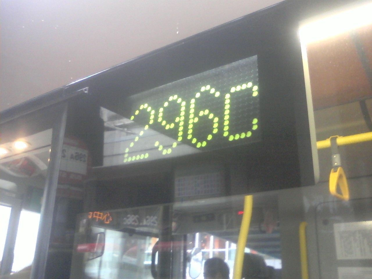 P17-02-10_16.03.jpg