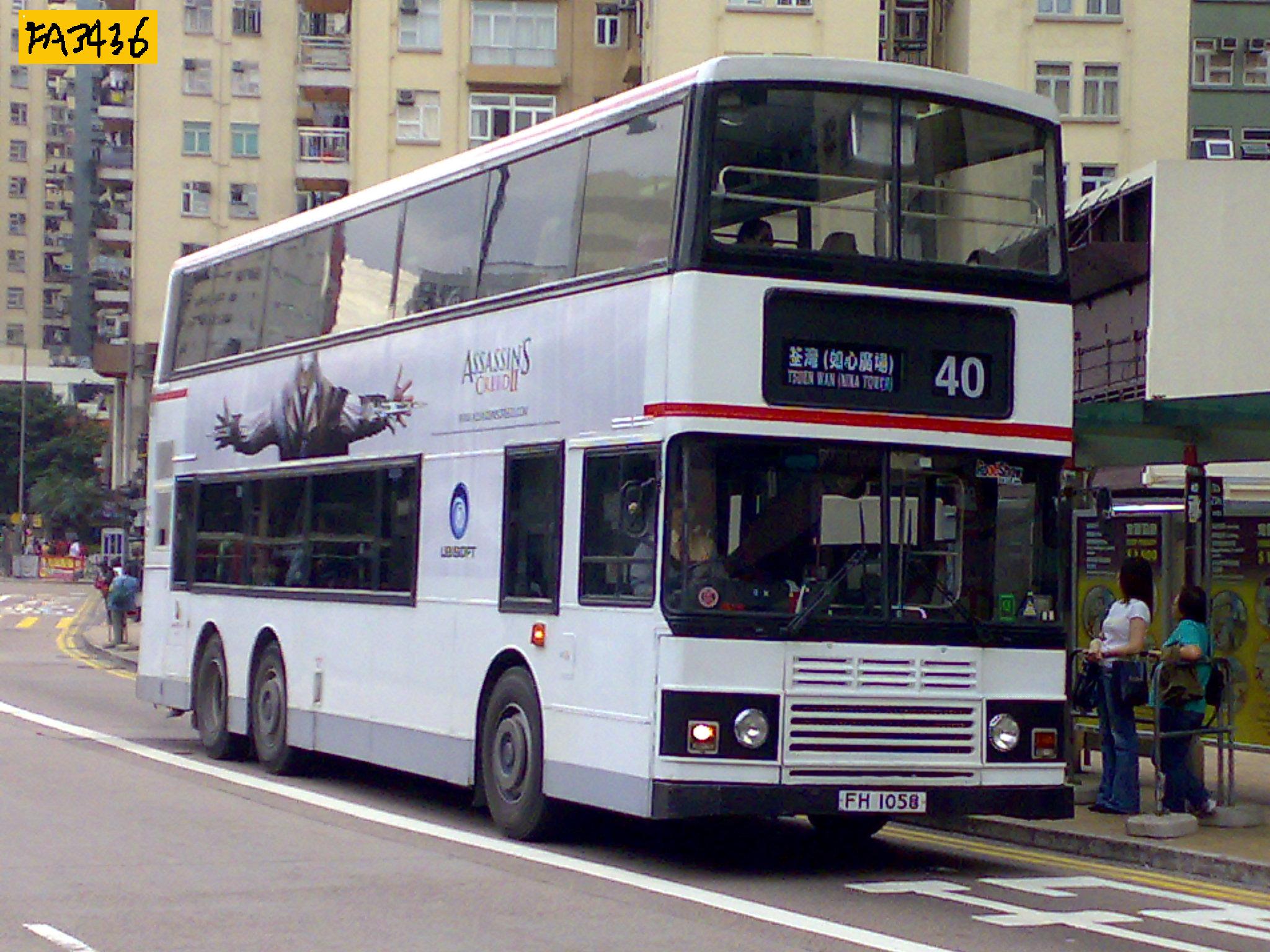 201002101182.jpg