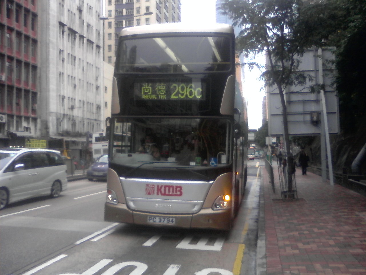 P17-02-10_15.46.jpg