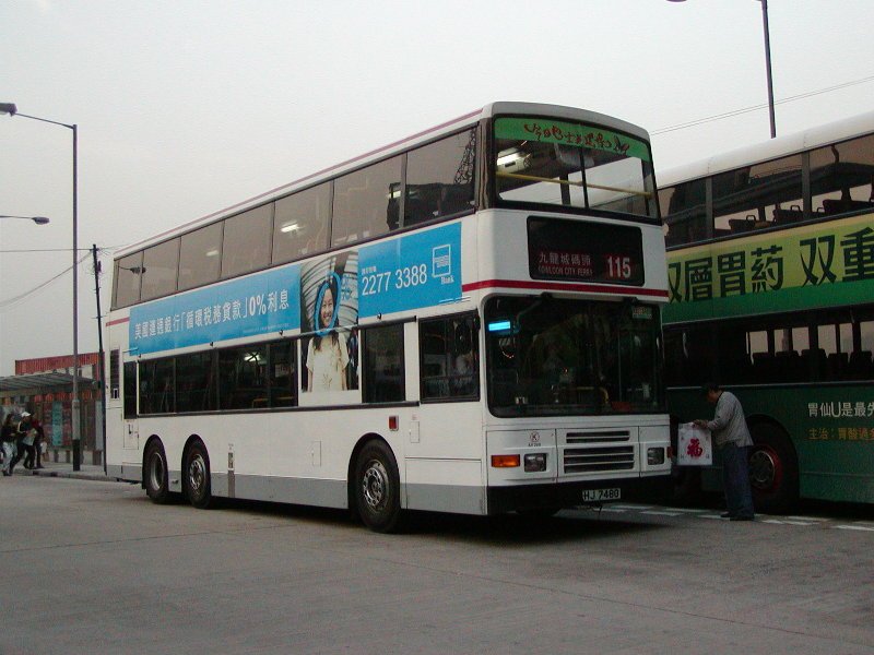 k_av268_4.jpg