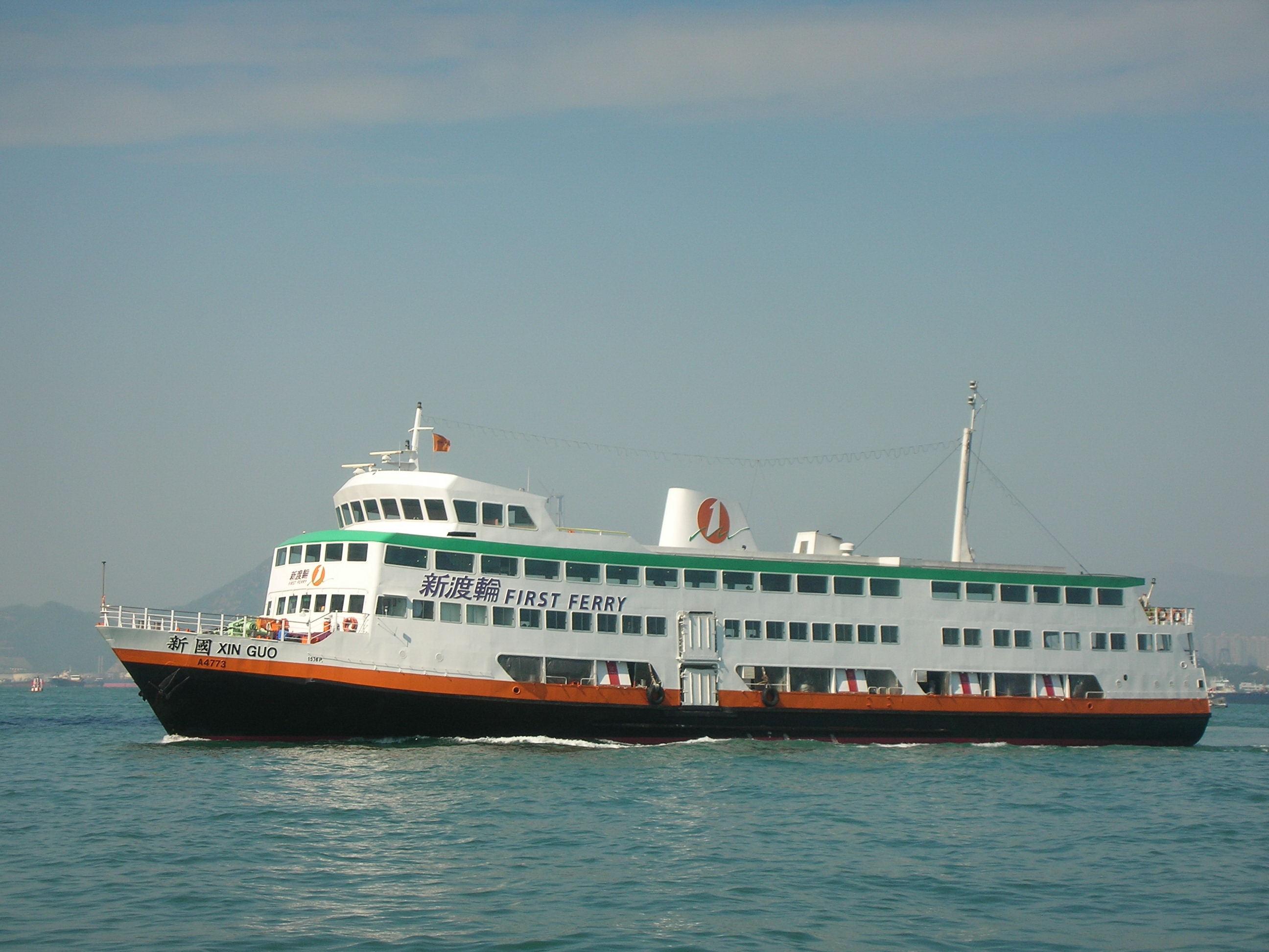 DSCN7263.JPG
