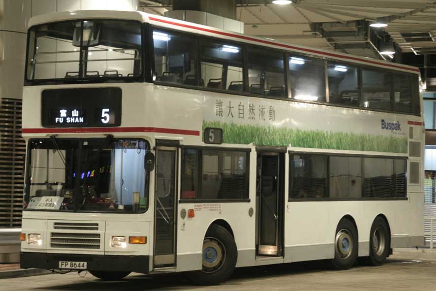 AL147 FP8644.jpg