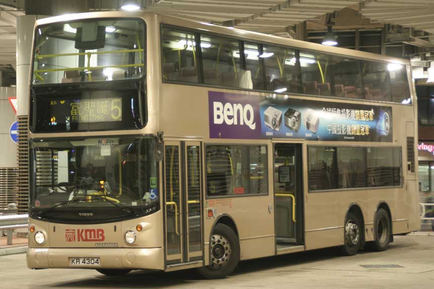 3ASV400 KR4304.jpg