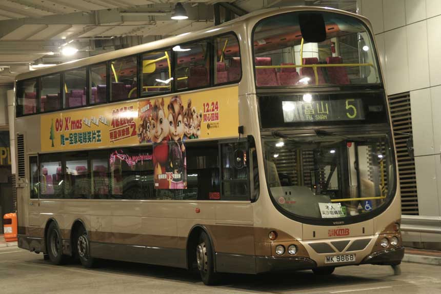 AVBW39 MK9868.jpg