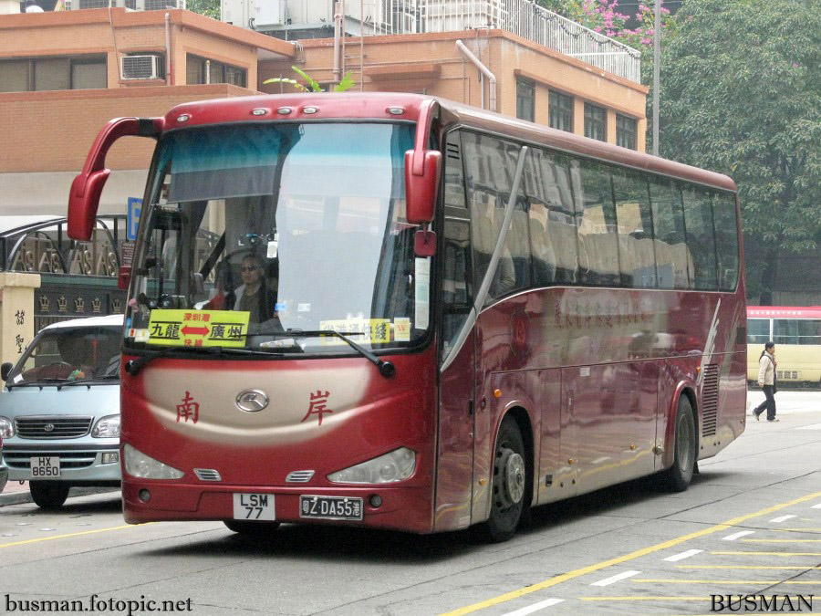 lsm77-a.jpg