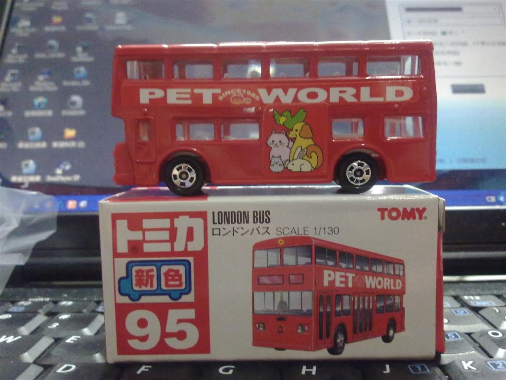95_PW02.jpg