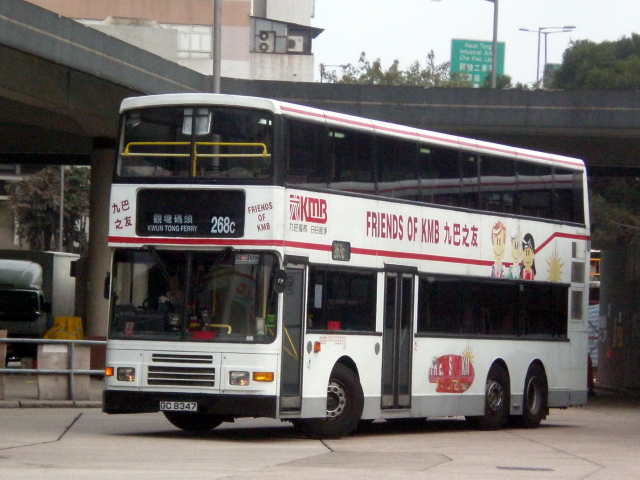 P3192705.png