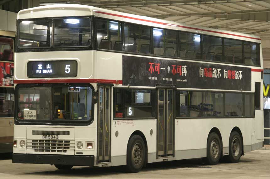AD264 GR5843.jpg
