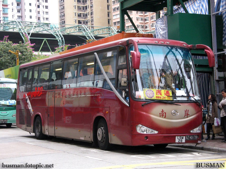 lsm28-a.jpg