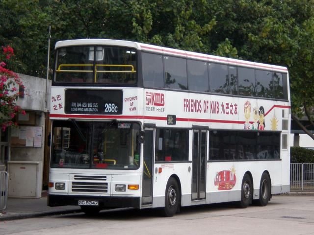 P3192719.png