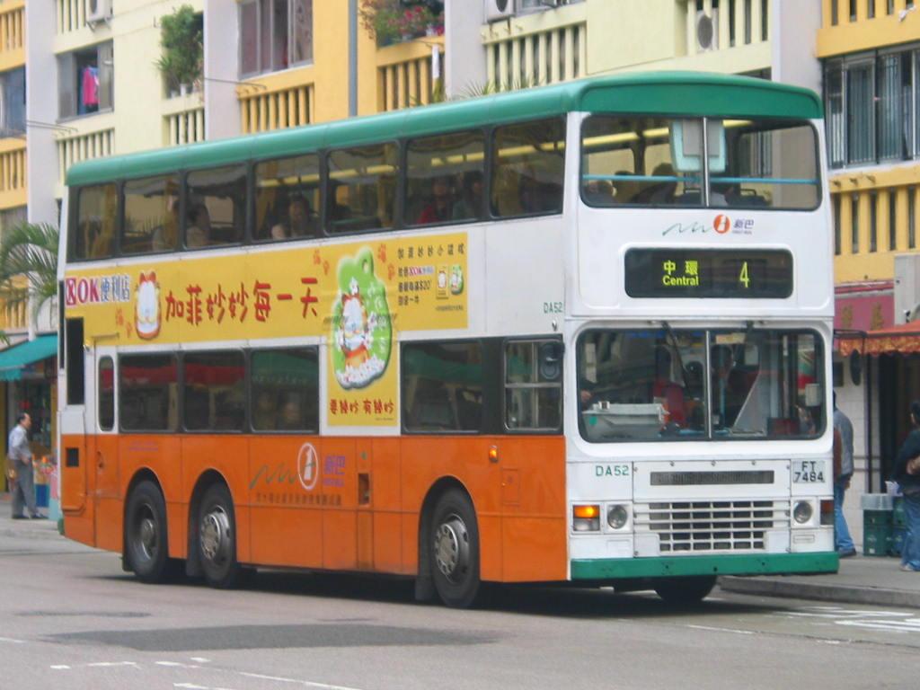 bus15212.JPG