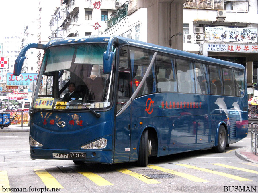 jp8871-a.jpg