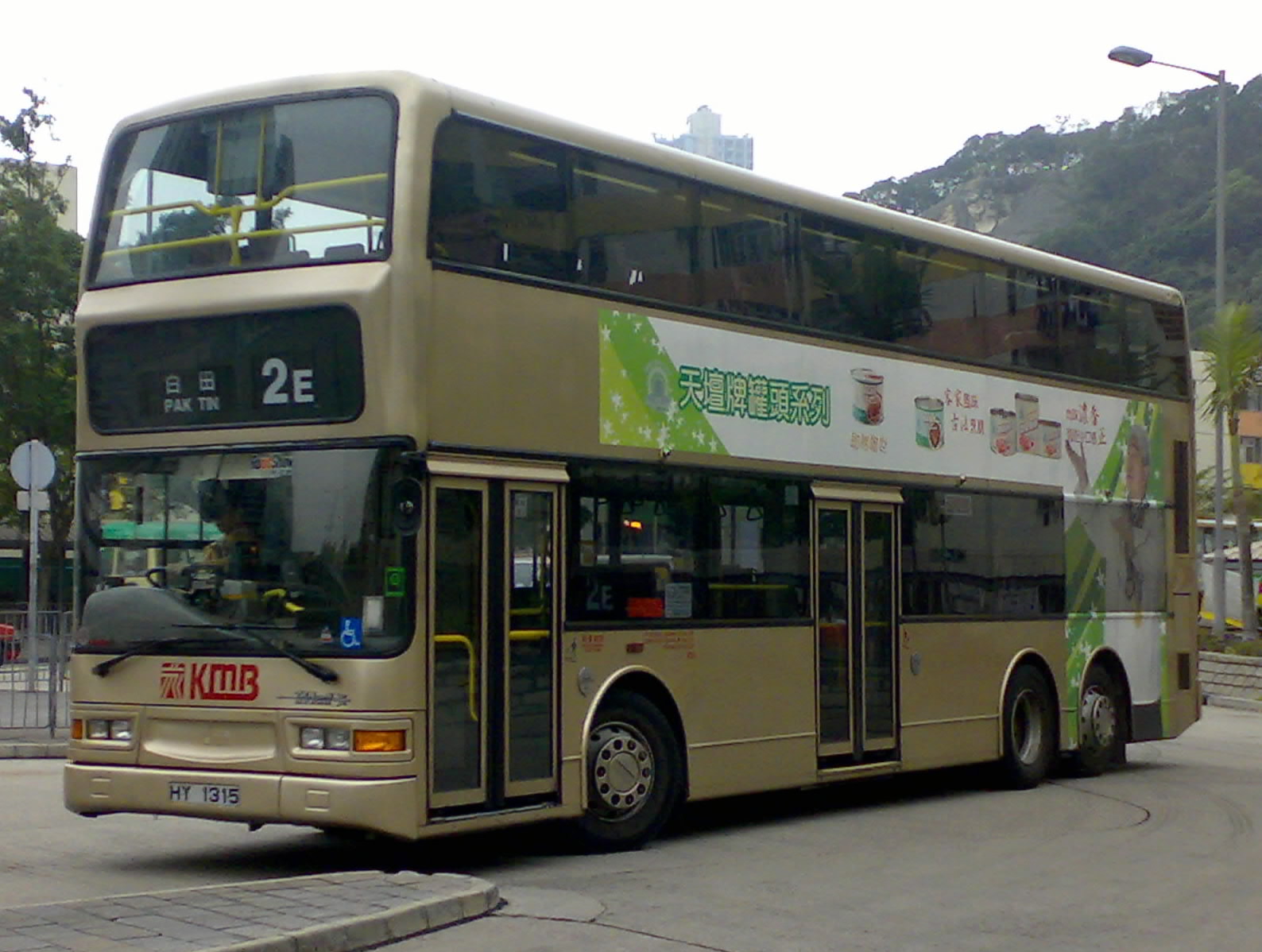 201002051028-001.jpg