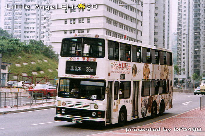 Fy8389-S3BL468_39M_z.jpg