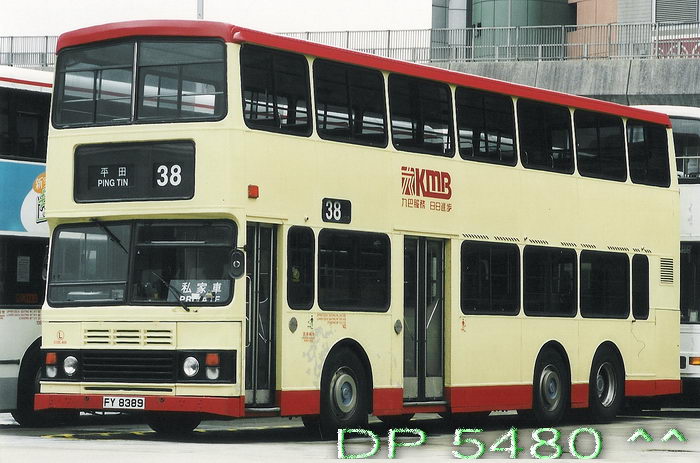 FY8389Z.jpg