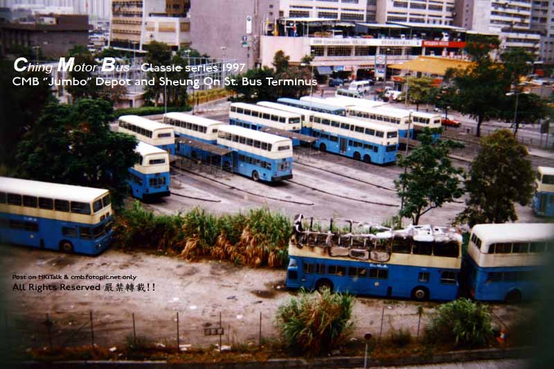 CMB Chai Wan places.jpg