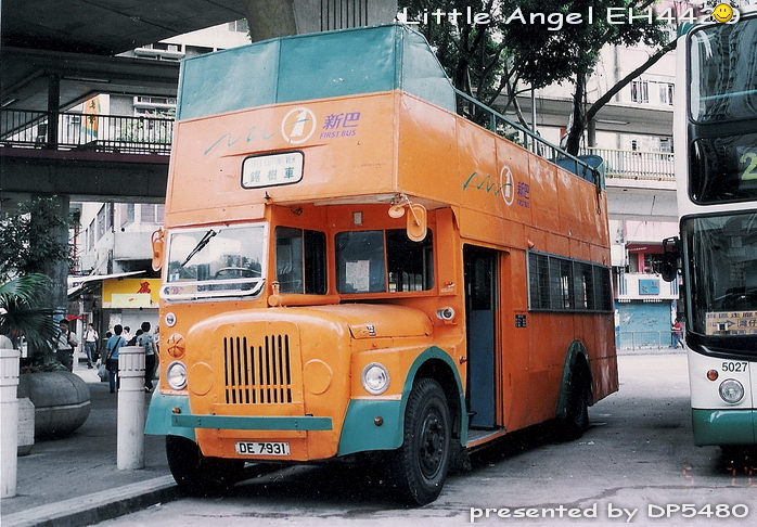 DE7931@VCL.jpg