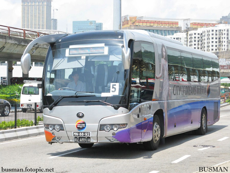mm8892-a.jpg