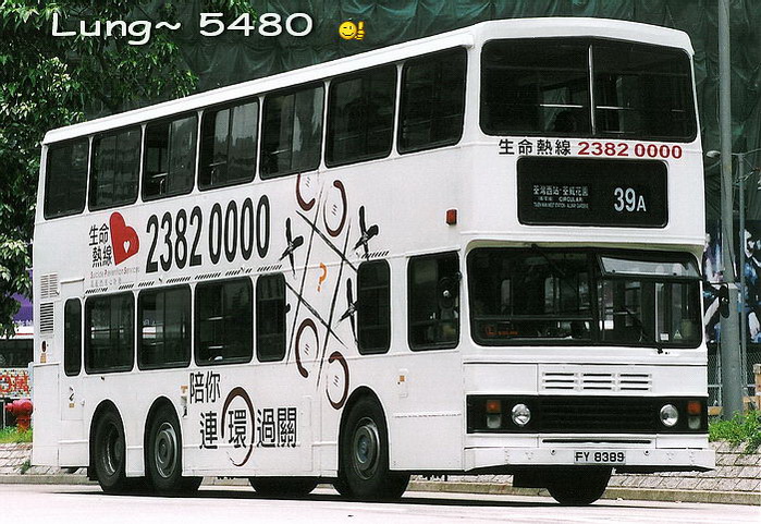 FY8389@39ARR.jpg