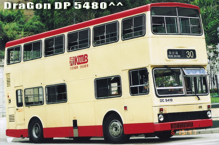 DC9418@0.jpg