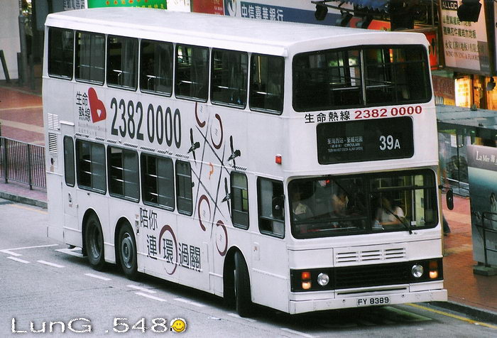 FY8389TT.jpg