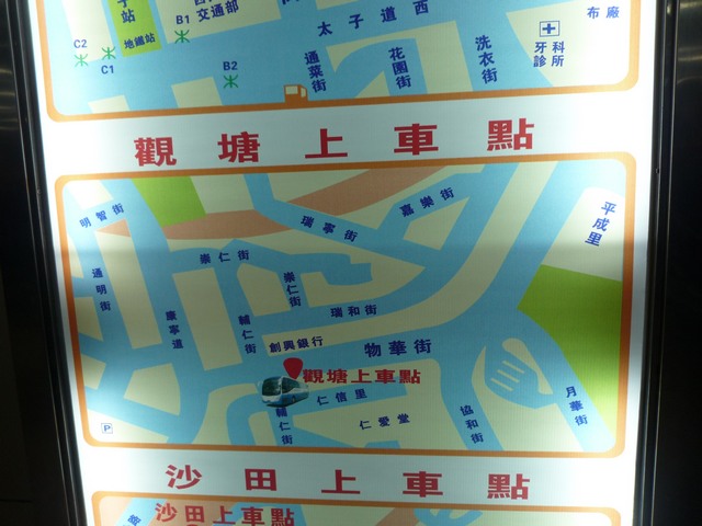 P1000719.jpg