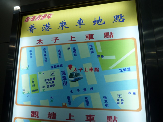 P1000717.jpg